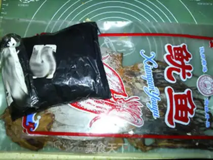 Make Dried squid step 0