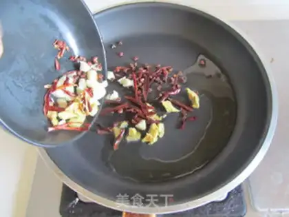 Make Spicy fish step 6