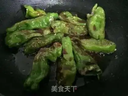 Make Spicy pepper step 6