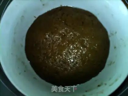 Make High-fiber cheese bread step 10