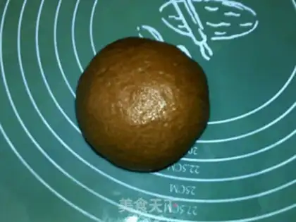 Make High-fiber cheese bread step 11
