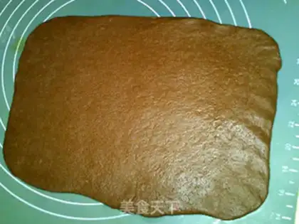 Make High-fiber cheese bread step 12