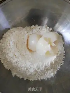 Make Bean-bread step 0