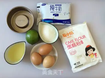 Make Yogurt fruit cake step 0