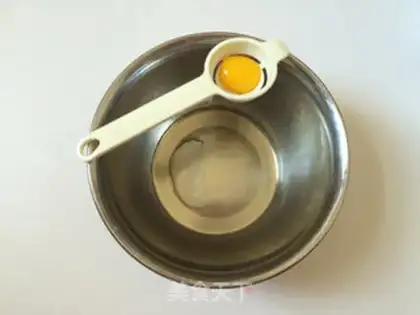 Make Yogurt fruit cake step 1