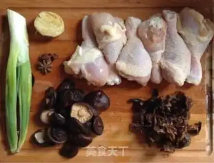 Make Chicken stew mushrooms step 0