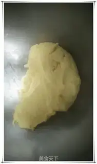 Make Gilas step 5