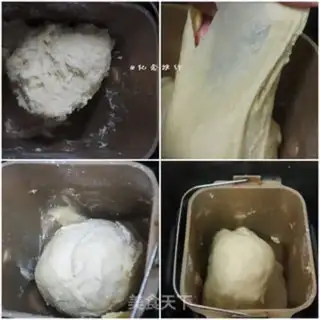 Make Double-coloured bean bread step 0