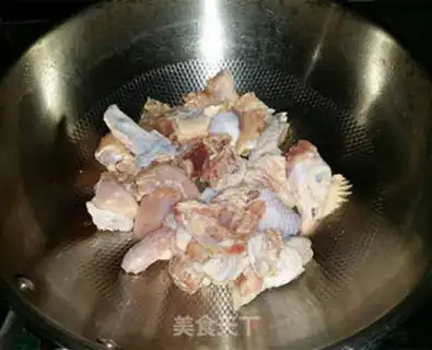 Make Chestnut is burning chicken step 4