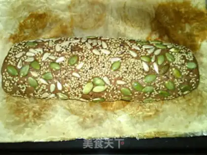 Make High-fiber cheese bread step 17