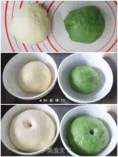 Make Double-coloured bean bread step 2