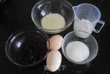 Make Cherry chili cake step 0