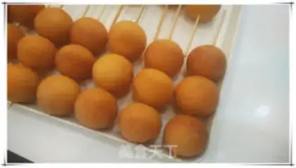 Make Gilas step 11
