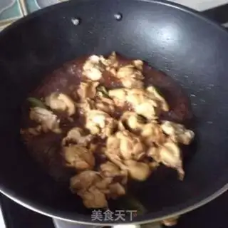 Make Chicken stew mushrooms step 4