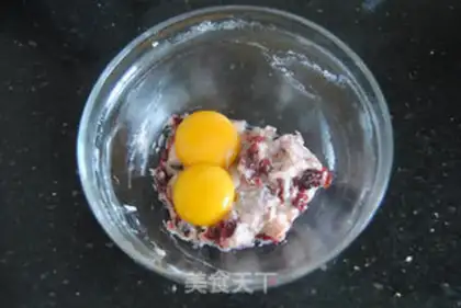 Make Cherry chili cake step 3