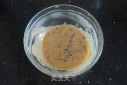 Make Cherry chili cake step 4