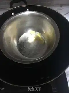 Make The durian cake step 0