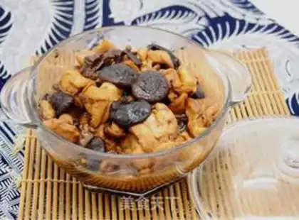 Make Chicken stew mushrooms step 7