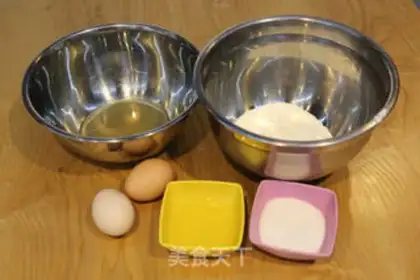Make Honey cupcakes step 0