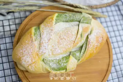 Make Double-coloured bean bread step 8