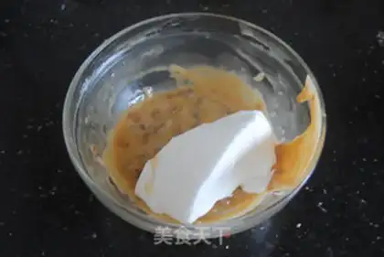 Make Cherry chili cake step 6