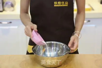 Make Honey cupcakes step 1