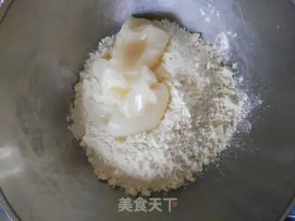 Make Bean-bread step 15