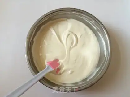 Make Yogurt fruit cake step 10