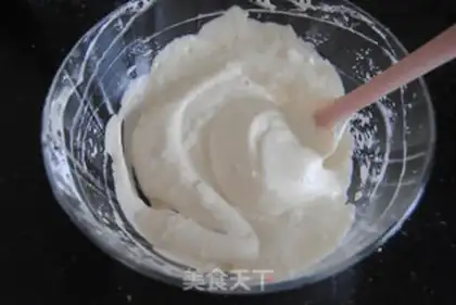 Make Cherry chili cake step 7