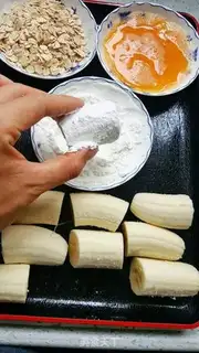 Make oatmeal fried bananas step 2