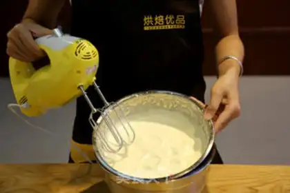 Make Honey cupcakes step 4