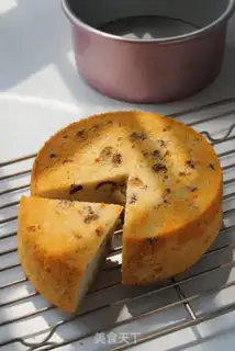 Make Cherry chili cake step 10