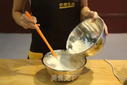 Make Honey cupcakes step 5
