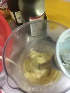 Make The durian cake step 5