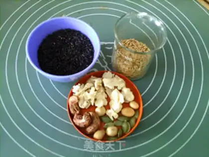 Make Nut oatmeal step 0