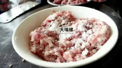 Make An exclusive dumpling rice bag step 1