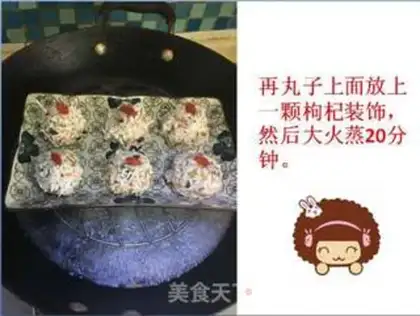 Make Pearlball step 4