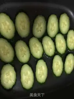 Make Purple cucumber step 1
