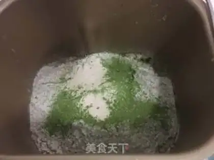 Make Blueberry cheese for tea step 1