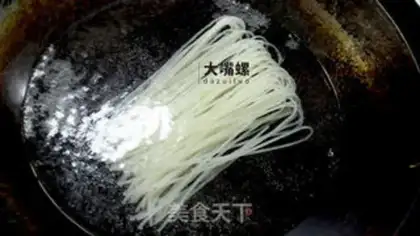 Make An exclusive dumpling rice bag step 4