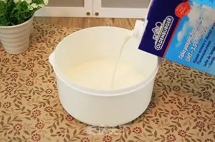 Make Yogurt step 1