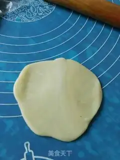 Make Bean-bread step 26