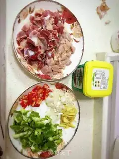 Make Spicy chicken step 0