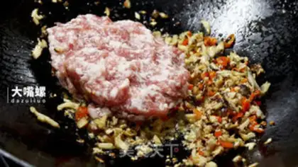 Make An exclusive dumpling rice bag step 7