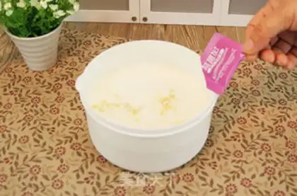 Make Yogurt step 2