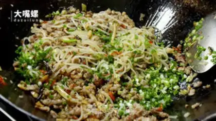 Make An exclusive dumpling rice bag step 8