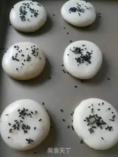 Make Bean-bread step 29