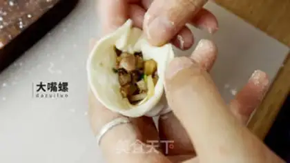 Make An exclusive dumpling rice bag step 10