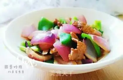 Make Round onion fried meat step 8