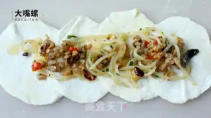 Make An exclusive dumpling rice bag step 11